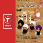 Bhai Harjinder Singh Ji (Srinagar Wale) Songs MP3 Download